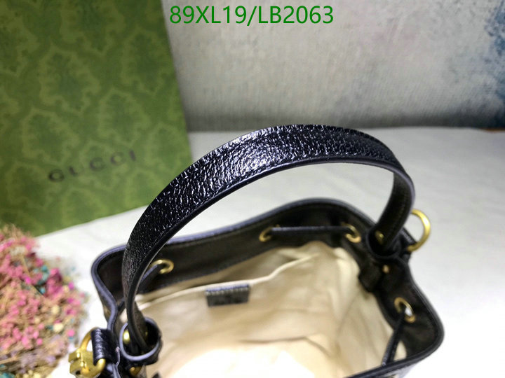 Code: LB2063