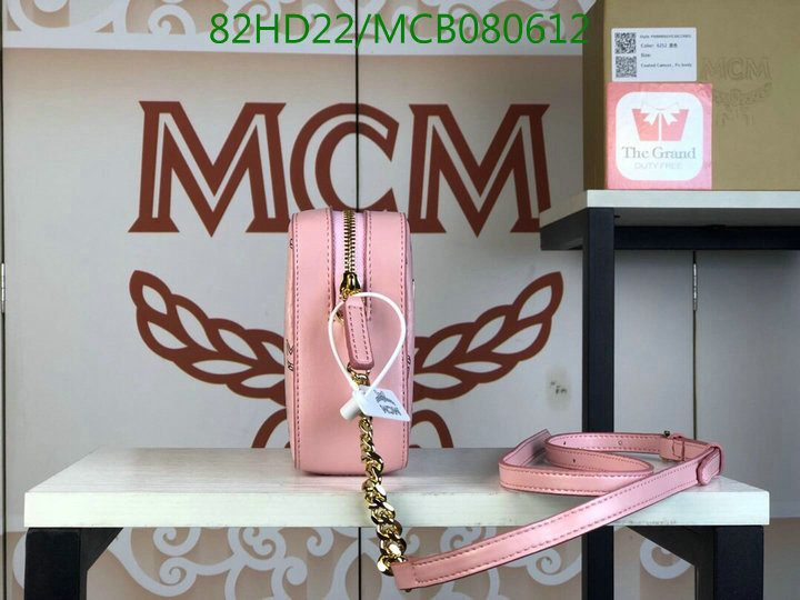 Code:MCB080612