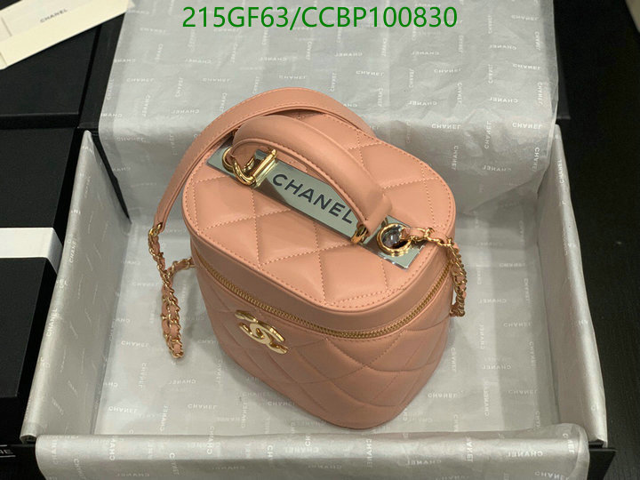 Code: CCBP100830