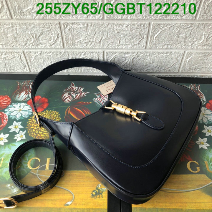 Code: GGBT122210