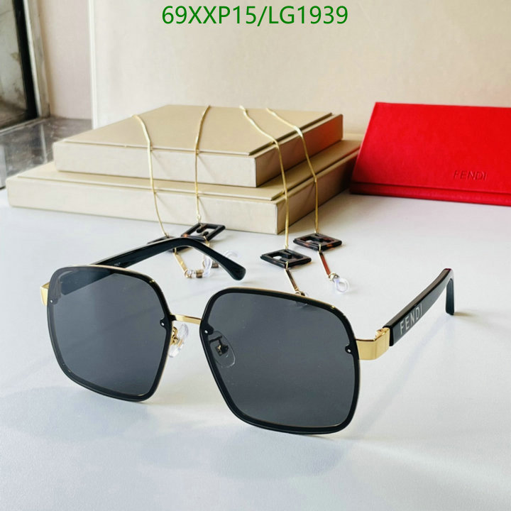 Code: LG1939