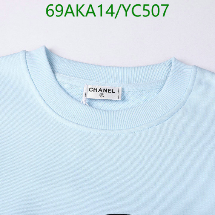 Code: YC507