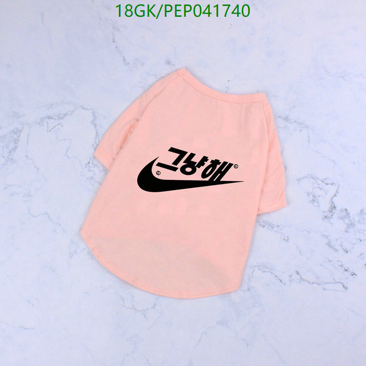 Code: PEP041740