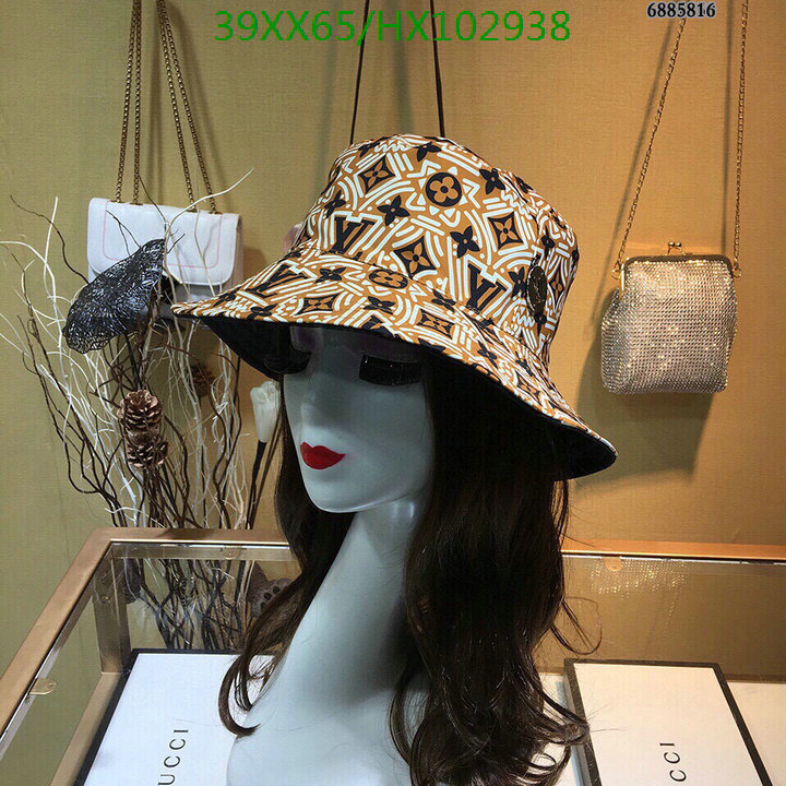 Code: HX102938