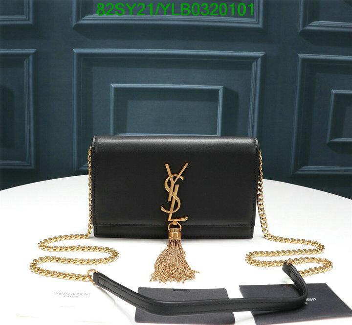 Code: YLB0320101