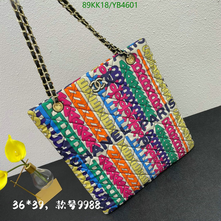 Code: YB4601