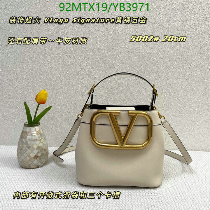 Code: YB3971