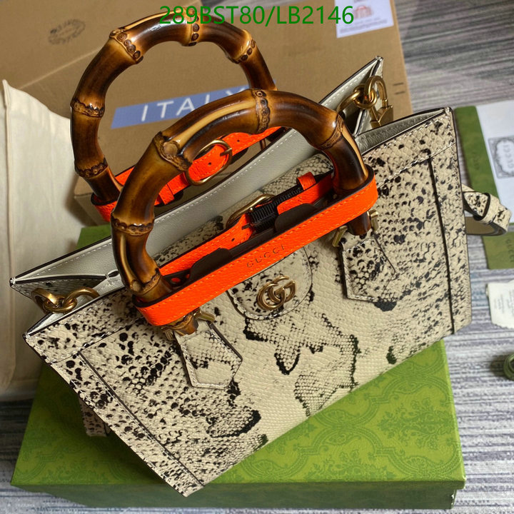 Code: LB2146