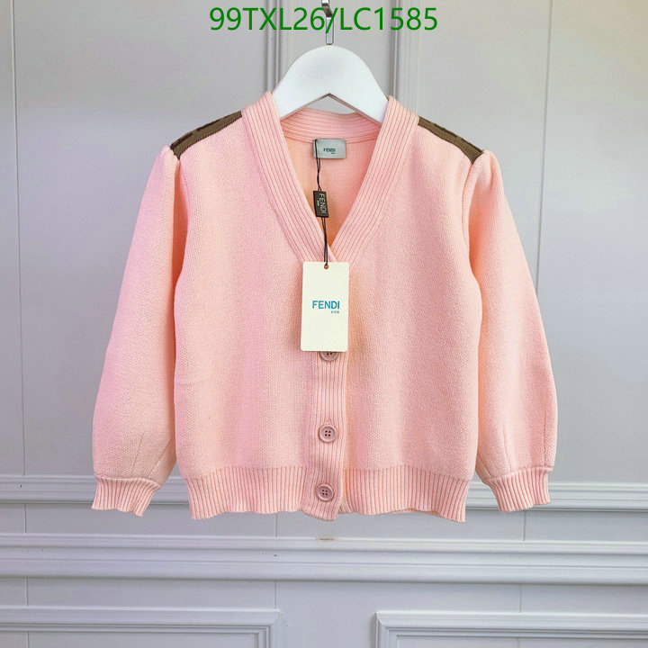 Code: LC1585