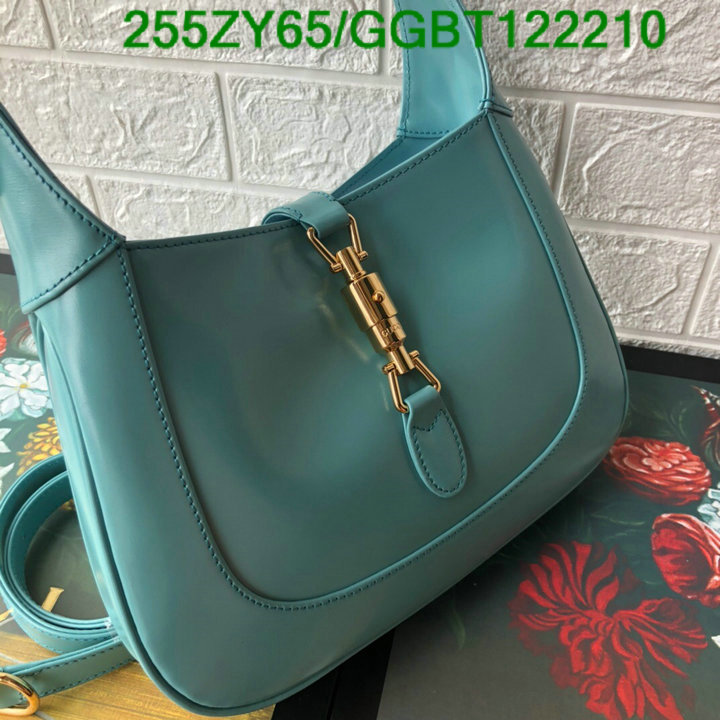 Code: GGBT122210