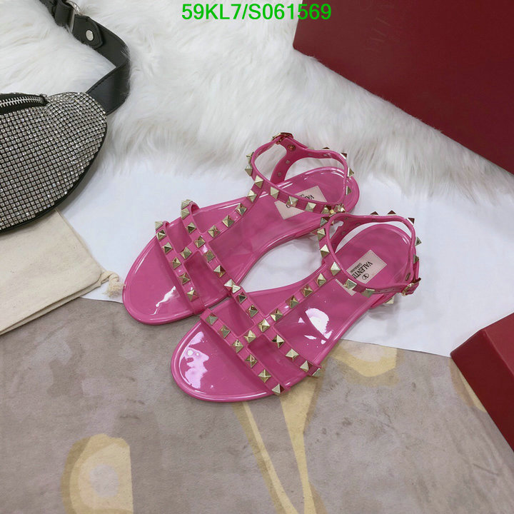 Code: S061569