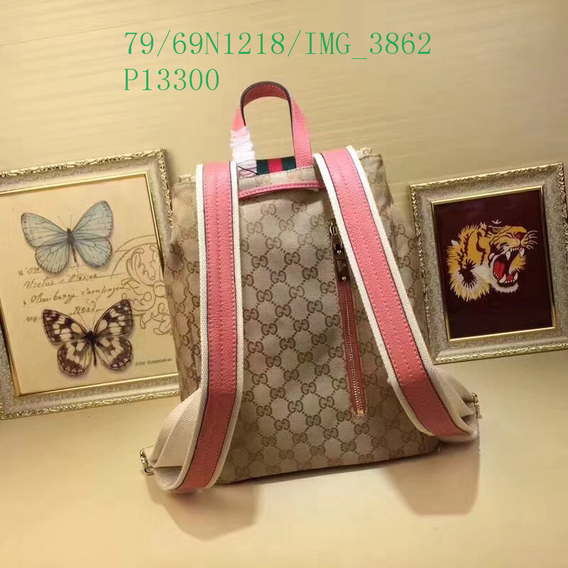 Code:GGB111004