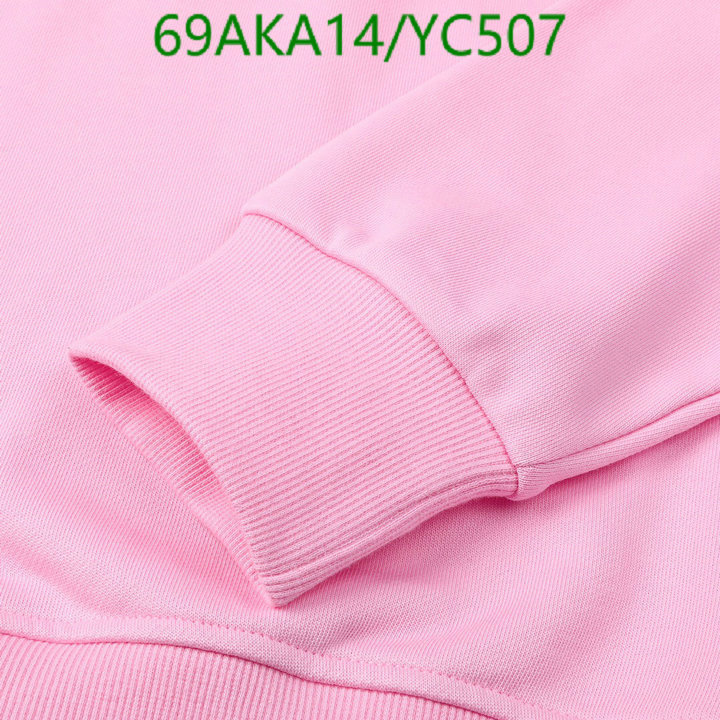 Code: YC507