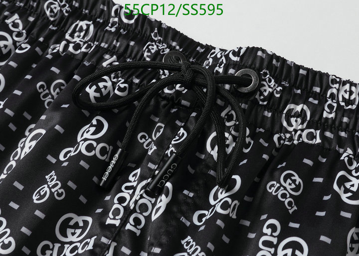 Code: SS595