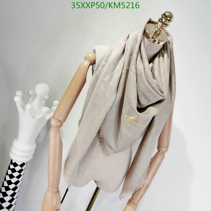 Code: KM5216