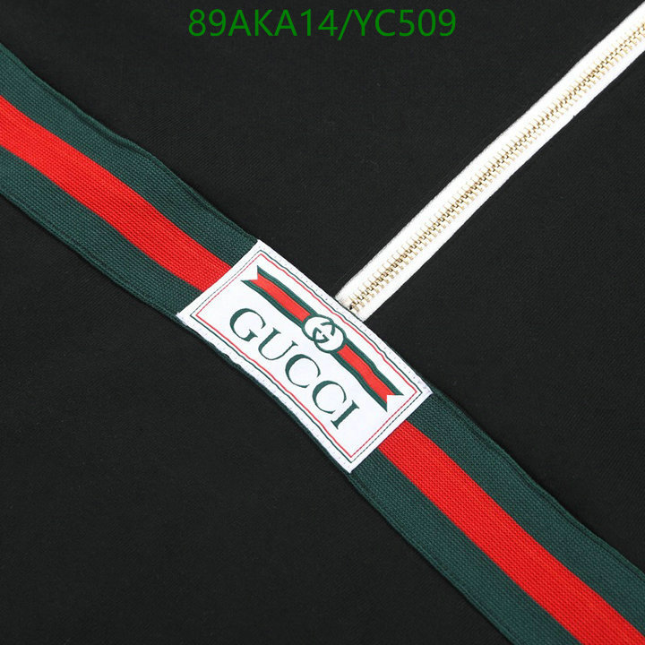 Code: YC509