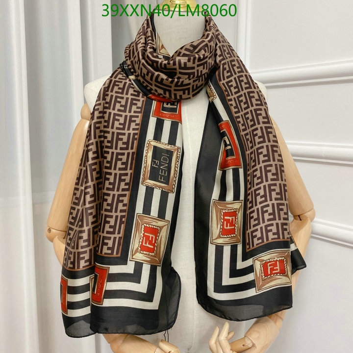 Code: LM8060