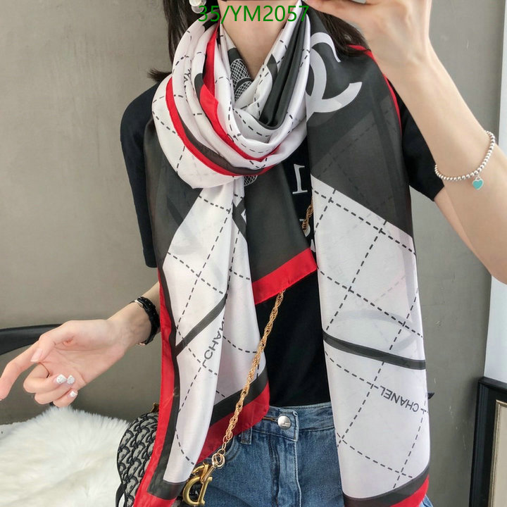 Code: YM2057