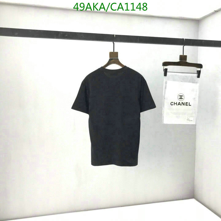 Code: CA1148