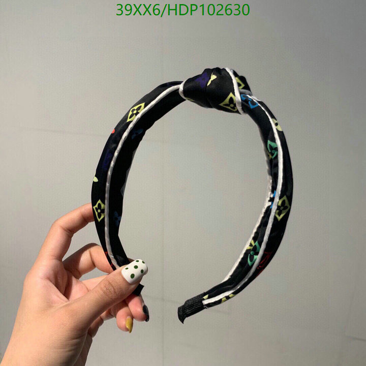 Code: HDP102630