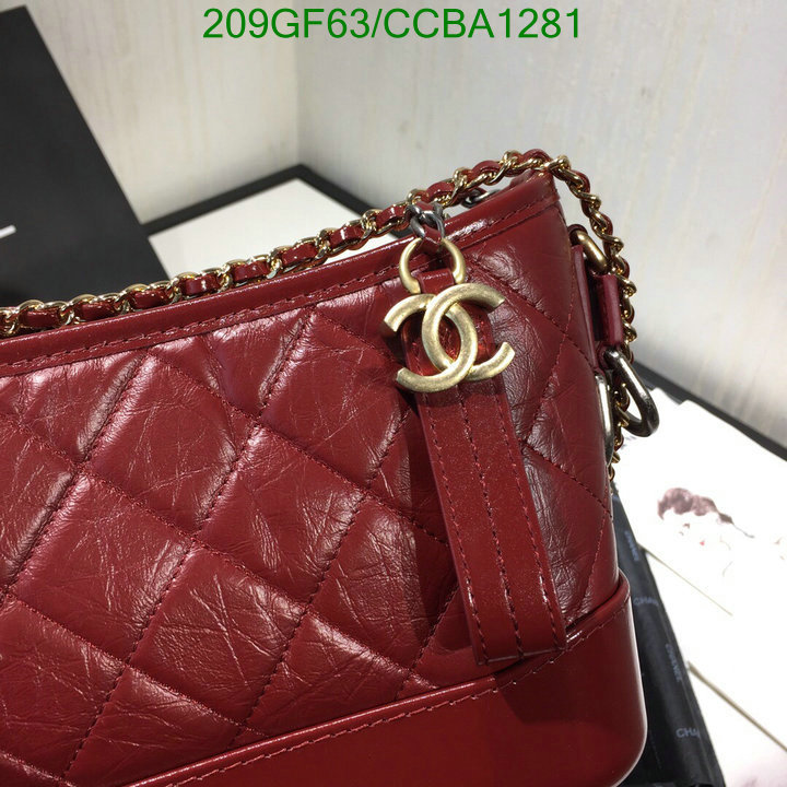 Code: CCBA1281