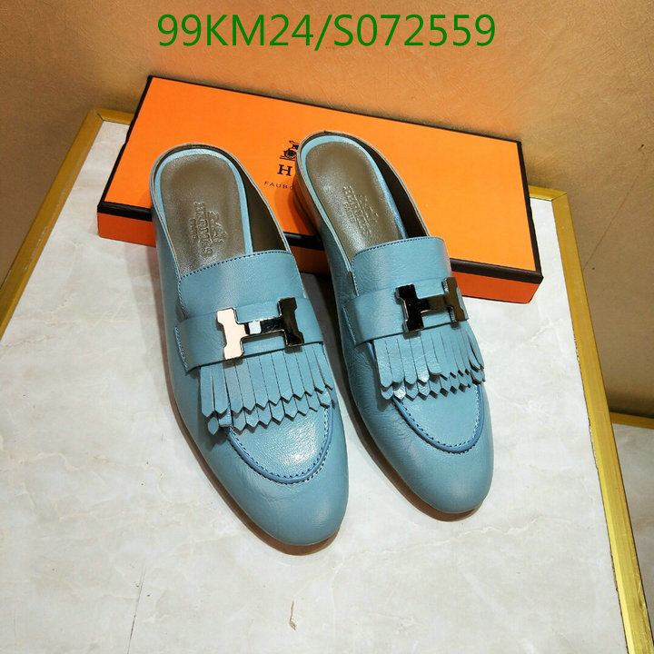 Code: S072559