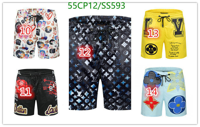 Code: SS593