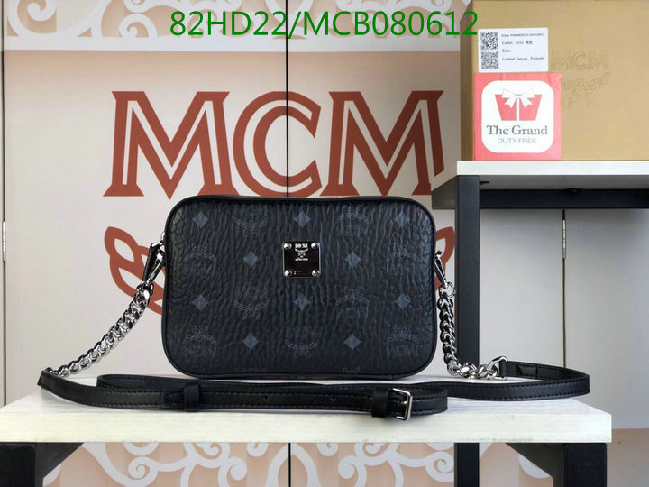 Code:MCB080612