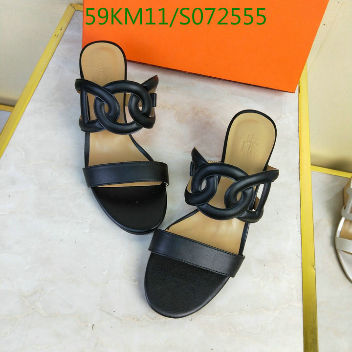 Code: S072555