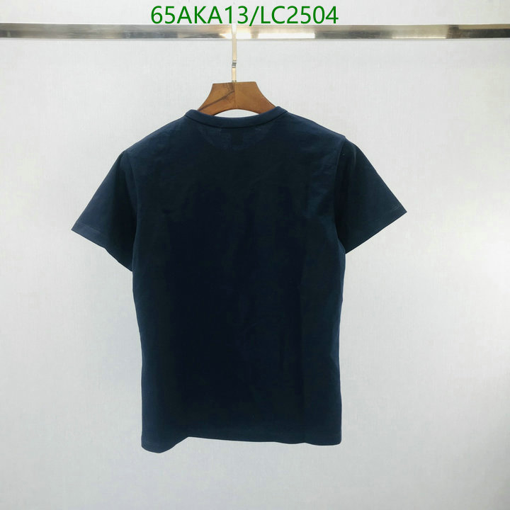 Code: LC2504