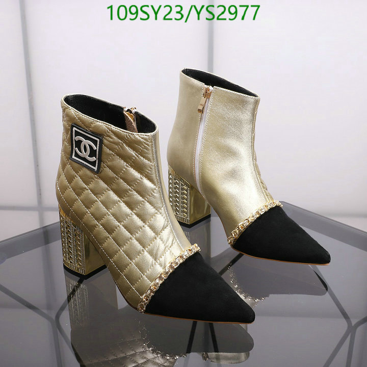 Code: YS2977