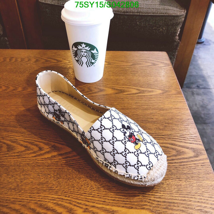 Code: S042806