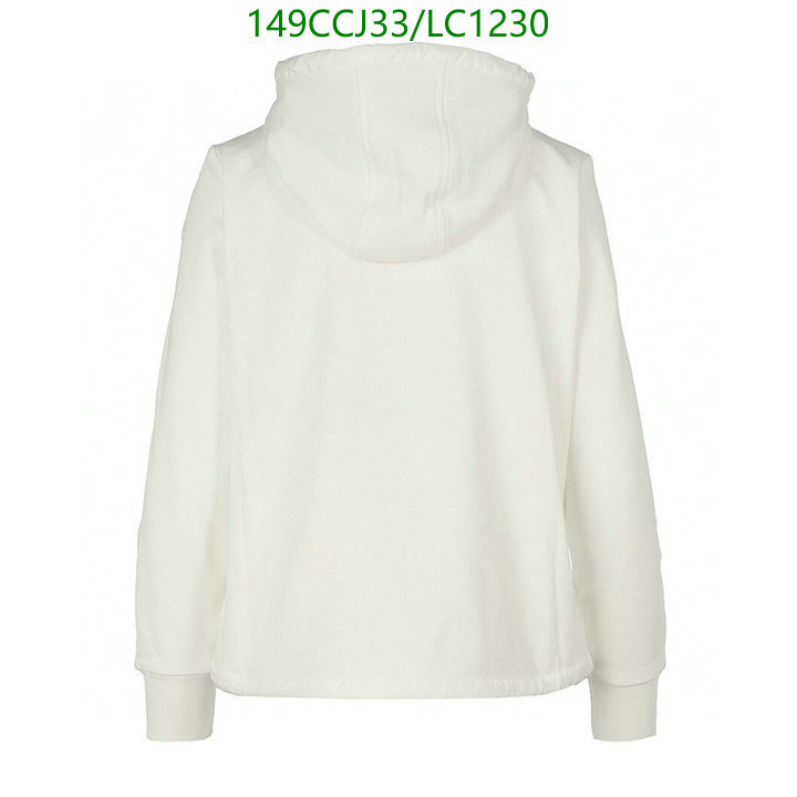 Code: LC1230