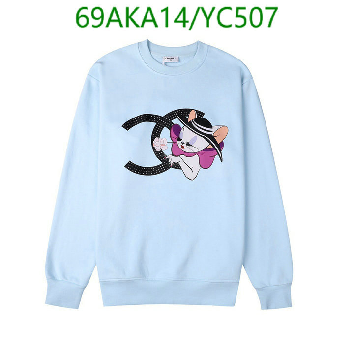 Code: YC507