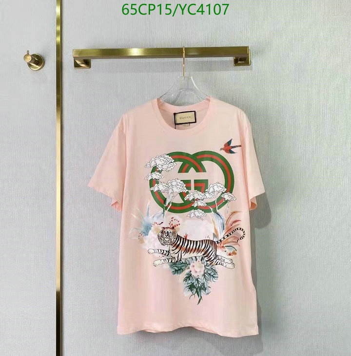 Code: YC4107