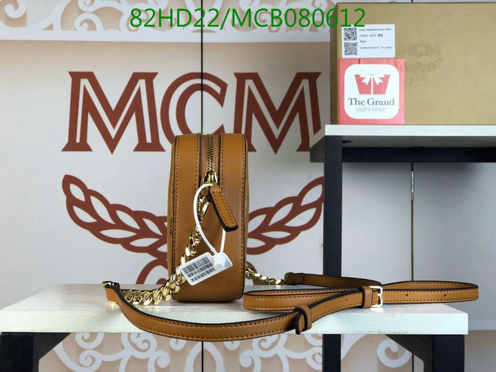 Code:MCB080612