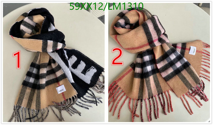 Code: LM1310