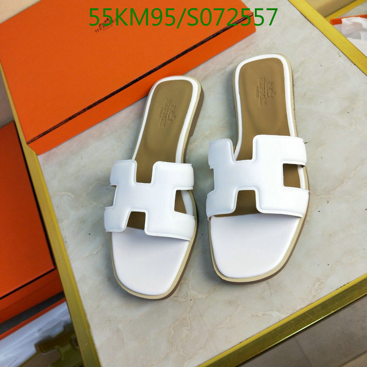 Code: S072557