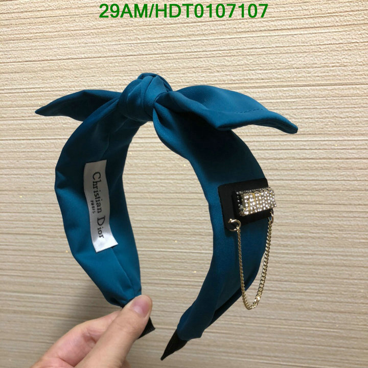 Code: HDT0107107