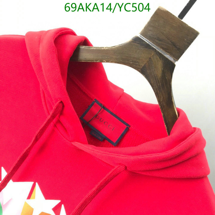 Code: YC504