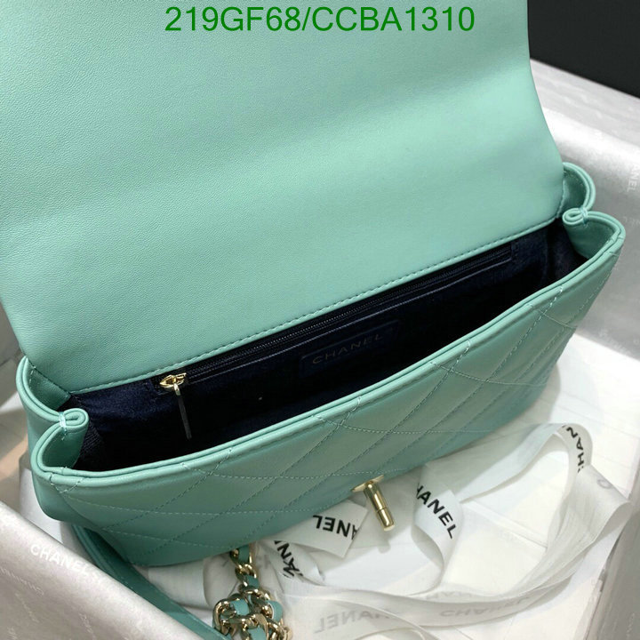 Code: CCBA1310