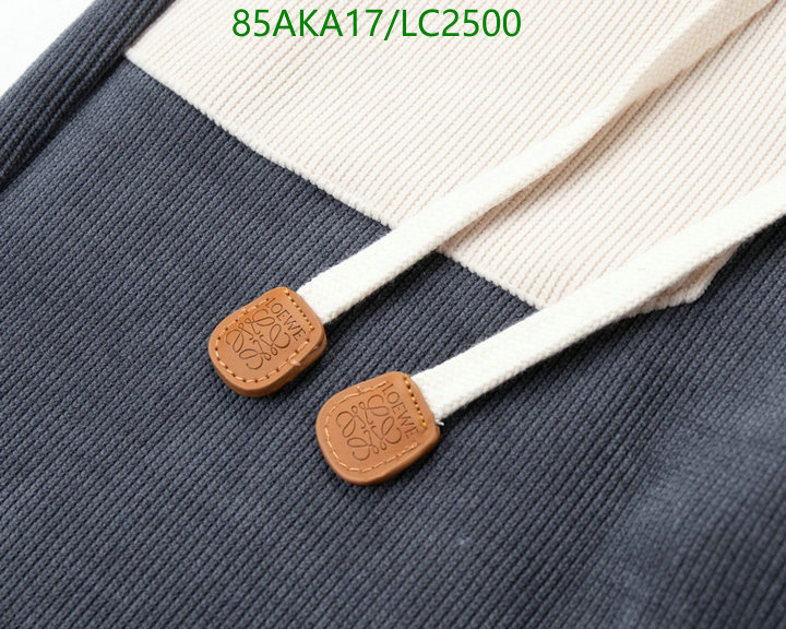 Code: LC2500