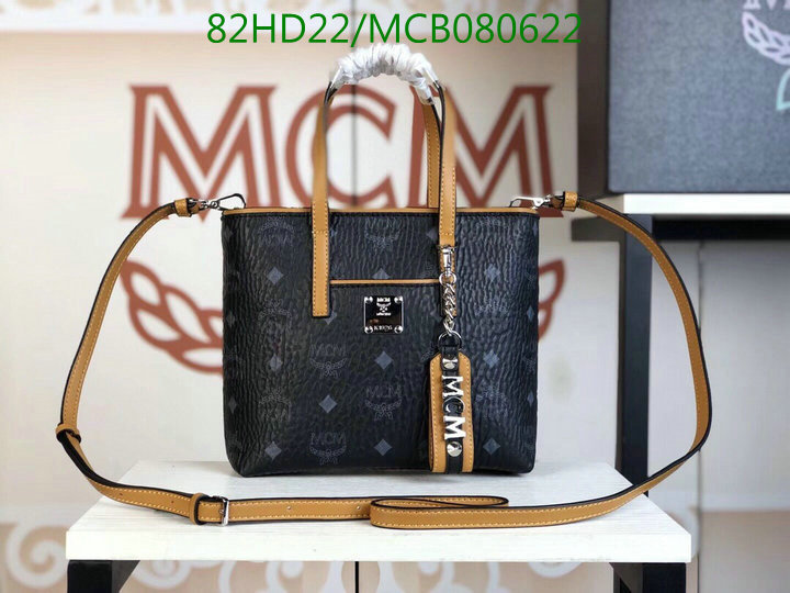 Code:MCB080622