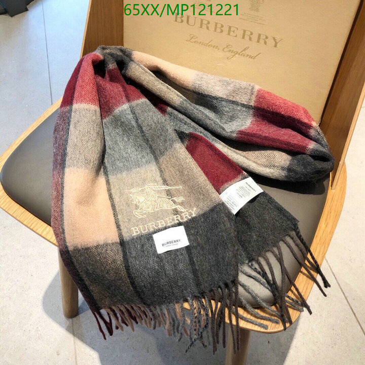 Code: MP121221