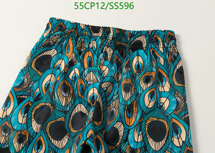 Code: SS596