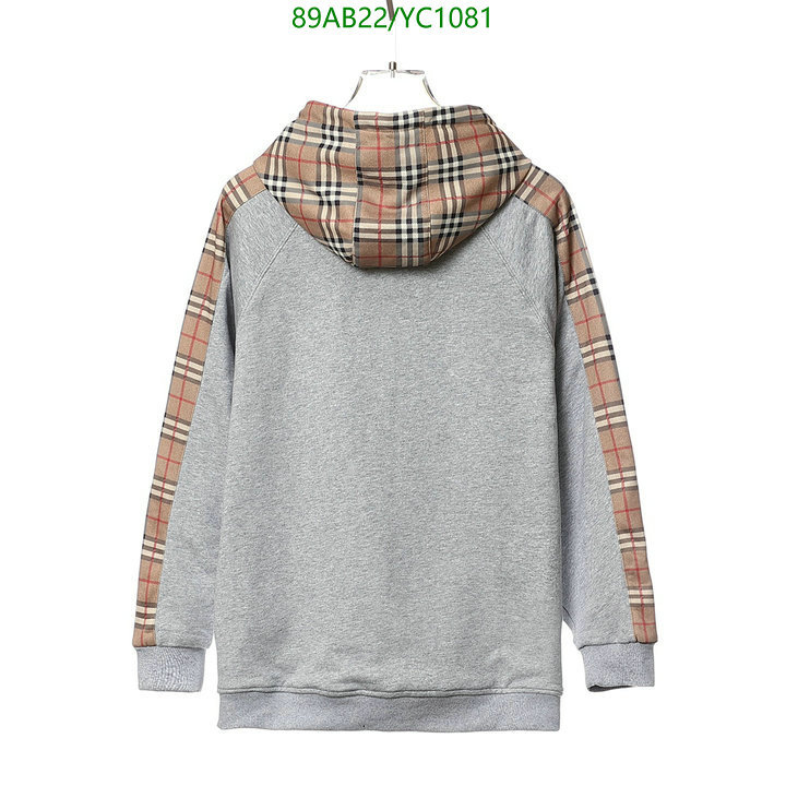 Code: YC1081