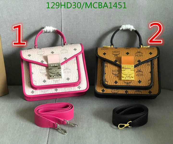 Code: MCBA1451