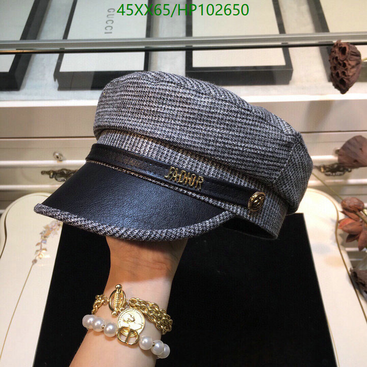 Code: HP102650