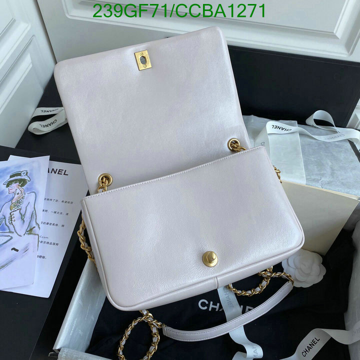 Code: CCBA1271