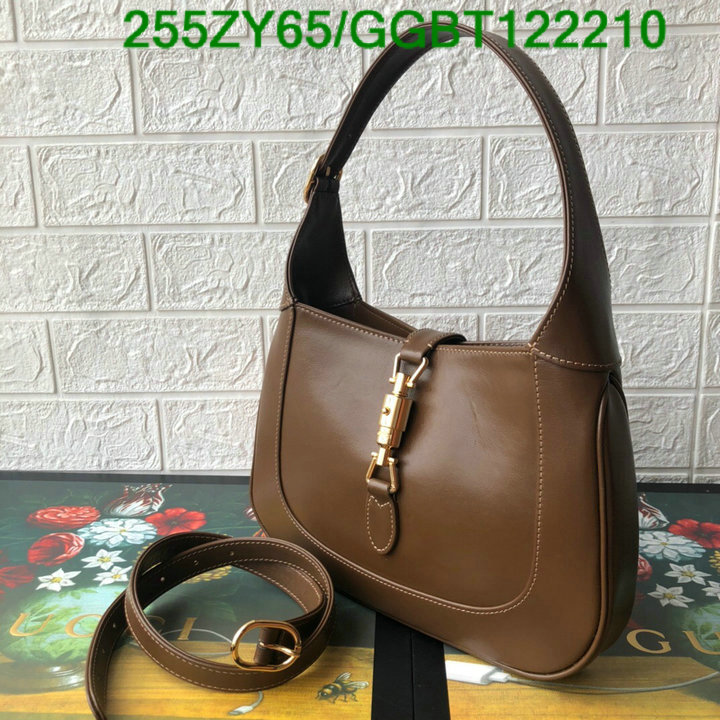 Code: GGBT122210